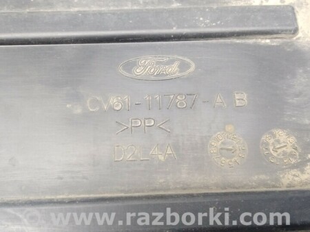 ФОТО Защита заднего подрамника для Ford Escape 3 (01.2012-12.2018) Киев