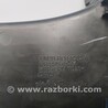 ФОТО Защита полка передняя центральной консоли для Ford Edge 2 (02.2015-...) Киев