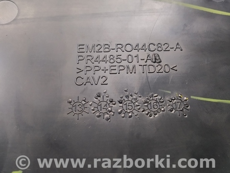 ФОТО Защита полка передняя центральной консоли для Ford Edge 2 (02.2015-...) Киев