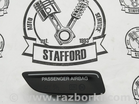 ФОТО Индикатор подушки AirBag пассажира для Ford Escape 3 (01.2012-12.2018) Киев