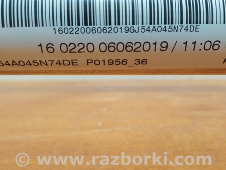 ФОТО Каркас под панель приборов для Ford Escape 3 (01.2012-12.2018) Киев