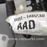 ФОТО Каркас сидения переднего для Ford Escape 3 (01.2012-12.2018) Киев