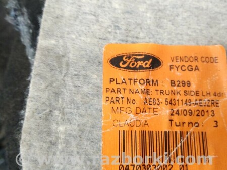 ФОТО Ковровое покрытие арки для Ford Fiesta Mk6 (2008-2017) Киев