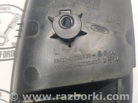ФОТО Накладка ручки двери для Ford Mondeo 4 (09.2007-08.2014) Киев