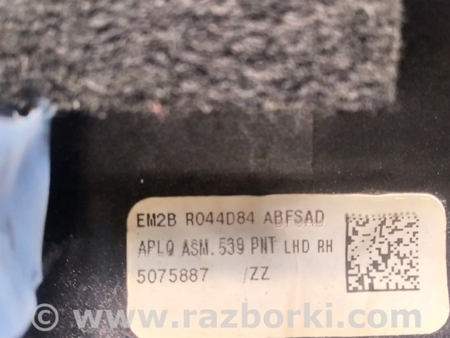 ФОТО Накладка панели приборов для Ford Edge 2 (02.2015-...) Киев