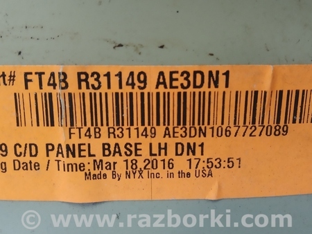 ФОТО Накладка задней стойки для Ford Edge 2 (02.2015-...) Киев