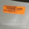 ФОТО Накладка задней стойки для Ford Edge 2 (02.2015-...) Киев
