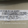 ФОТО Накладка задней стойки для Ford Edge 2 (02.2015-...) Киев