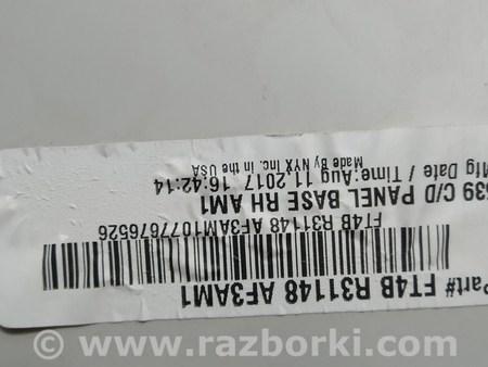 ФОТО Накладка задней стойки для Ford Edge 2 (02.2015-...) Киев
