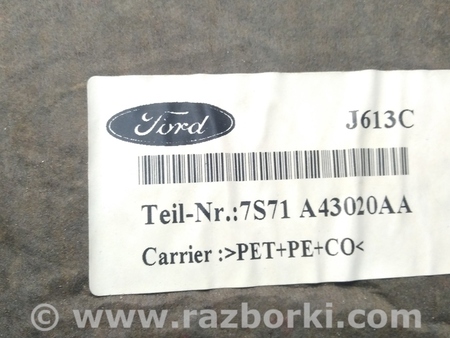 ФОТО Накладка крышки багажника для Ford Mondeo 4 (09.2007-08.2014) Киев