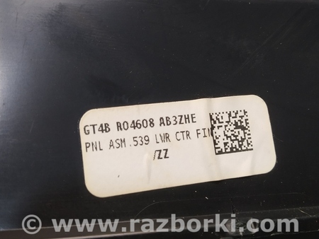 ФОТО Накладка приборной панели для Ford Edge 2 (02.2015-...) Киев