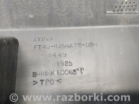 ФОТО Накладка двери задней для Ford Edge 2 (02.2015-...) Киев