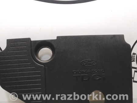 ФОТО Накладка двигателя декоративная  для Ford Focus 2 (08.2004 - 07.2010) Киев