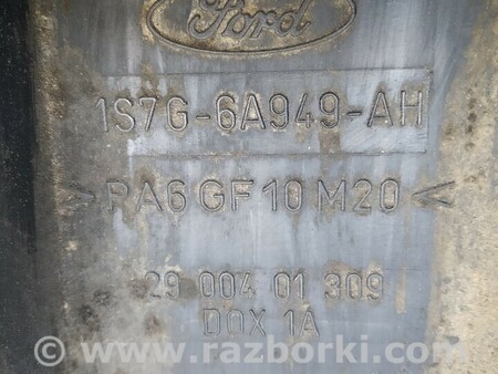 ФОТО Накладка двигателя декоративная  для Ford Mondeo 3 (09.2000 - 08.2007) Киев