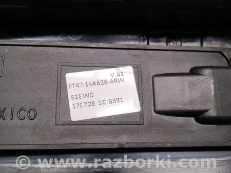 ФОТО Накладка наружная двери передней для Ford Edge 2 (02.2015-...) Киев
