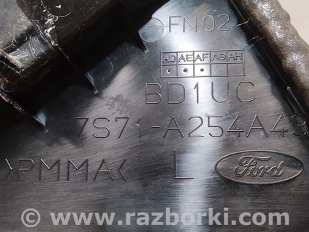 ФОТО Накладка наружная двери задней для Ford Mondeo 4 (09.2007-08.2014) Киев