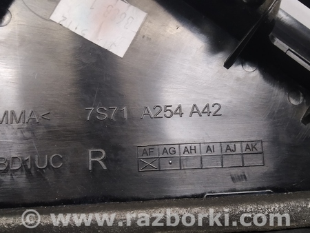 ФОТО Накладка наружная двери задней для Ford Mondeo 4 (09.2007-08.2014) Киев
