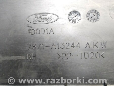 ФОТО Накладка порога двери для Ford Mondeo 4 (09.2007-08.2014) Киев