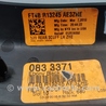 ФОТО Накладка порога задняя внутренняя для Ford Edge 2 (02.2015-...) Киев