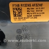 ФОТО Накладка порога задняя внутренняя для Ford Edge 2 (02.2015-...) Киев