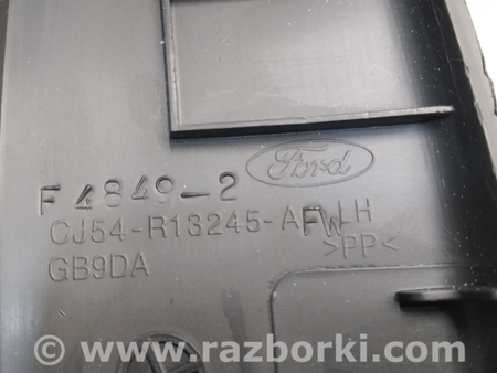 ФОТО Накладка порога задняя внутренняя для Ford Escape 3 (01.2012-12.2018) Киев