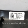ФОТО Накладка порога задняя внутренняя для Ford Edge 2 (02.2015-...) Киев