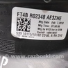 ФОТО Накладка порога передняя внутренняя для Ford Edge 2 (02.2015-...) Киев