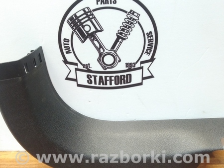 ФОТО Накладка порога передняя внутренняя для Ford Mondeo 4 (09.2007-08.2014) Киев