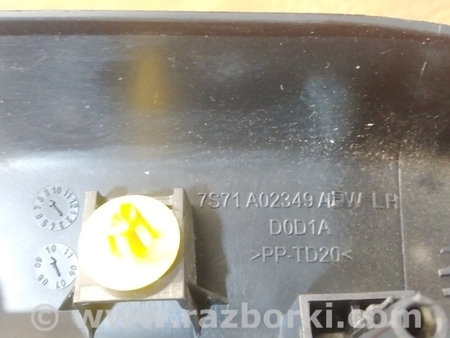 ФОТО Накладка порога передняя внутренняя для Ford Mondeo 4 (09.2007-08.2014) Киев