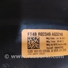 ФОТО Накладка порога передняя внутренняя для Ford Edge 2 (02.2015-...) Киев