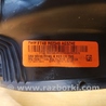 ФОТО Накладка порога передняя внутренняя для Ford Edge 2 (02.2015-...) Киев