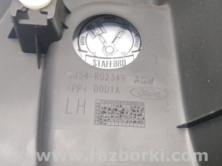 ФОТО Накладка порога передняя внутренняя для Ford Escape 3 (01.2012-12.2018) Киев