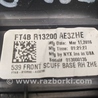 ФОТО Накладка порога передняя внутренняя для Ford Edge 2 (02.2015-...) Киев