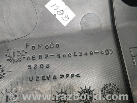 ФОТО Накладка порога передняя внутренняя для Ford Fiesta Mk6 (2008-2017) Киев