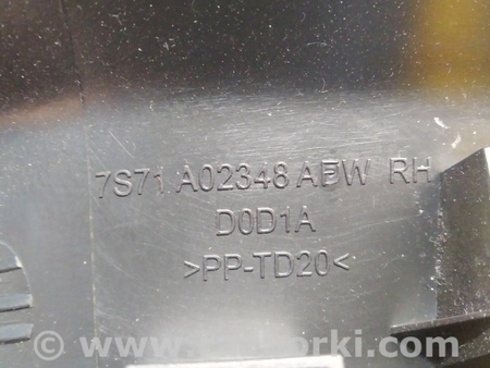 ФОТО Накладка порога передняя внутренняя для Ford Mondeo 4 (09.2007-08.2014) Киев