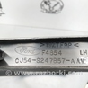 ФОТО Накладка рамки двери задней для Ford Escape 3 (01.2012-12.2018) Киев