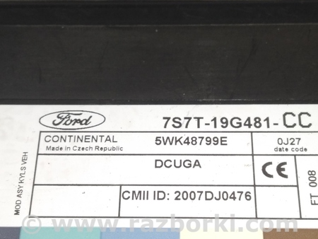 ФОТО Блок комфорта для Ford Mondeo 4 (09.2007-08.2014) Киев