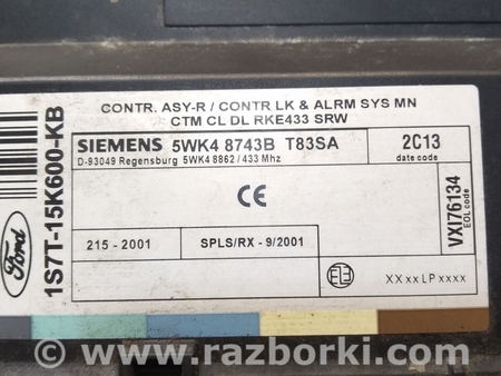 ФОТО Модуль BCM комфорта для Ford Mondeo 3 (09.2000 - 08.2007) Киев