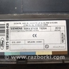 ФОТО Модуль BCM комфорта для Ford Mondeo 3 (09.2000 - 08.2007) Киев