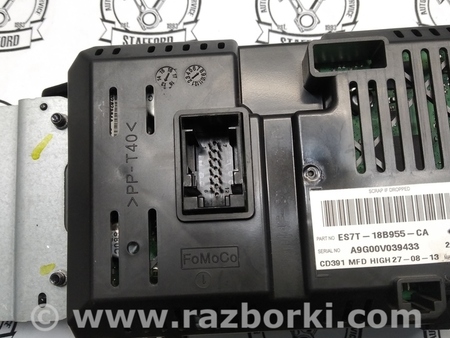 ФОТО Монитор дисплей Sync для Ford Fusion USA 2 поколение (12-15) Киев