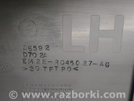 ФОТО Накладка центральной напольной консоли для Ford Edge 2 (02.2015-...) Киев
