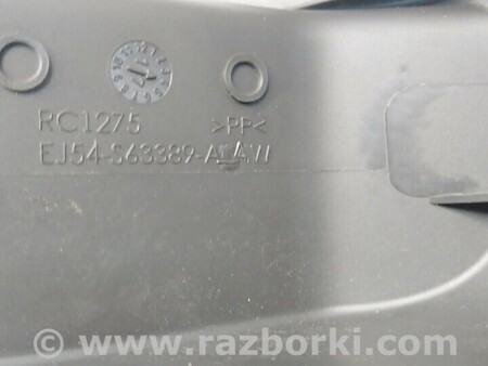 ФОТО Накладка заднего сидения для Ford Escape 3 (01.2012-12.2018) Киев