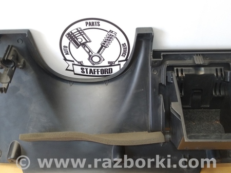 ФОТО Накладка нижняя приборной панели для Ford Mondeo 3 (09.2000 - 08.2007) Киев