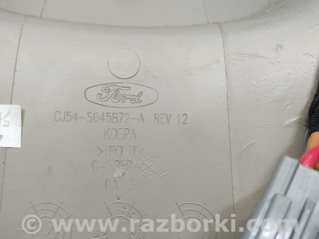 ФОТО Накладка панель задняя центральной консоли для Ford Escape 3 (01.2012-12.2018) Киев