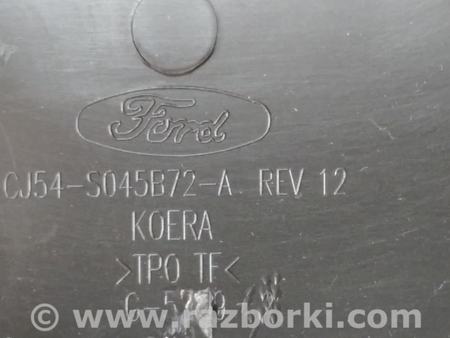 ФОТО Накладка панель задняя центральной консоли для Ford Escape 3 (01.2012-12.2018) Киев