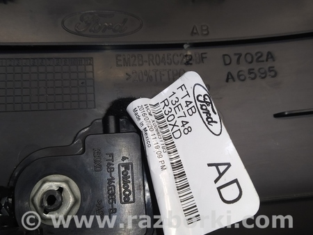 ФОТО Накладка передняя центральногй консоли для Ford Edge 2 (02.2015-...) Киев
