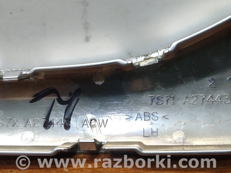 ФОТО Накладка подлокотника двери для Ford Mondeo 4 (09.2007-08.2014) Киев