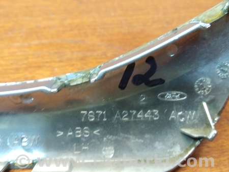ФОТО Накладка подлокотника двери для Ford Mondeo 4 (09.2007-08.2014) Киев