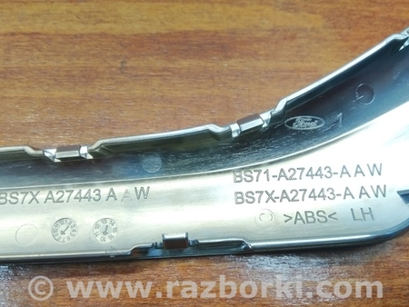 ФОТО Накладка подлокотника двери для Ford Mondeo 4 (09.2007-08.2014) Киев