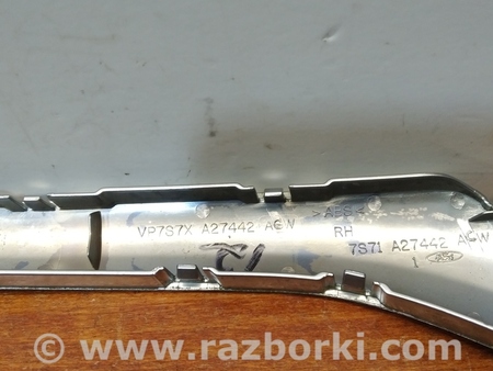 ФОТО Накладка подлокотника двери для Ford Mondeo 4 (09.2007-08.2014) Киев